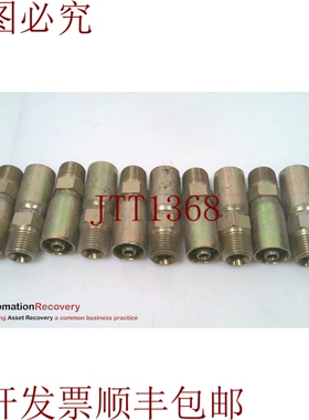 原装供应DAYCO 8NP-6SB 顶部冷却，请参阅 DESC 317609