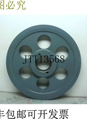 原装供应Masterdrive AK79H 单轮滑轮 7-3/4&amp;amp;amp;amp