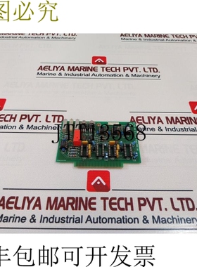 原装供应Ulstein Tenfjord A148c-99 PCB Ep3800.93170-367