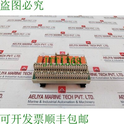 原装供应维美德 RSM8 模块 9104011