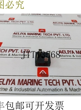 原装供应IOR E.62320 4针单相校正桥 26MB 120A 96 10