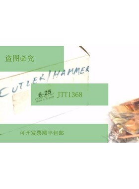 CUTLER 锤更换件 6-25，DIMENSION 3，2 极触点 625