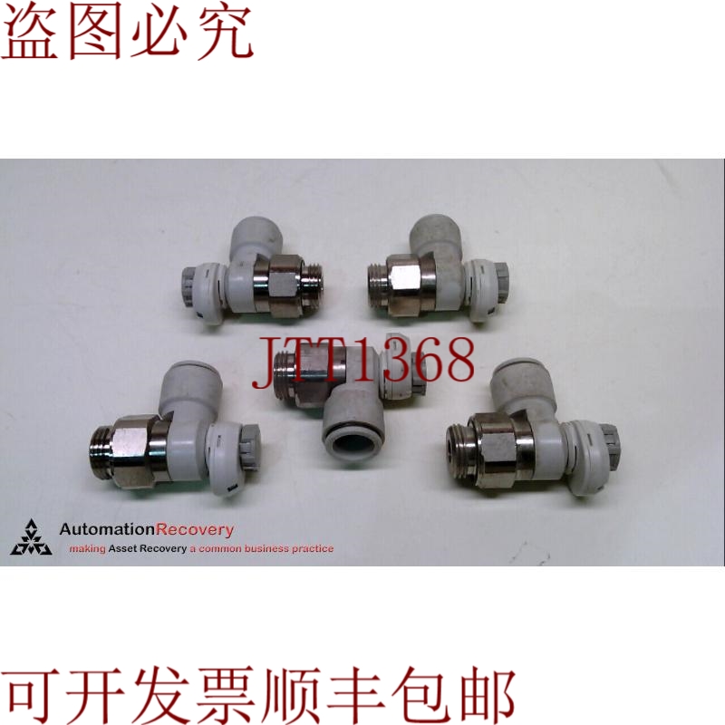 原装供应 AS4201FS1-G04-16 速度控制器带弯头，请参见 DESC 2