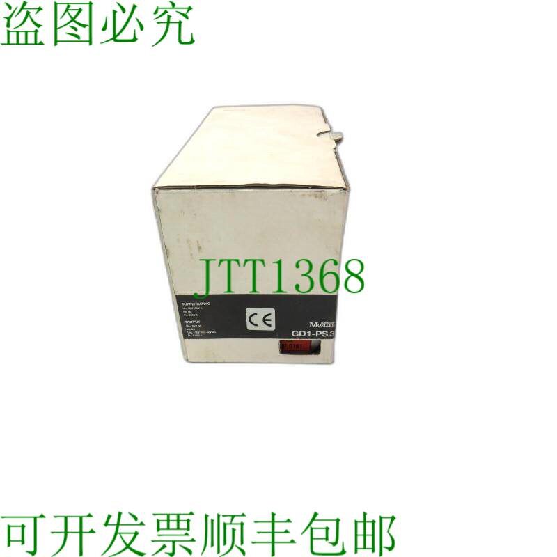 原装供应默勒GD1-PS3