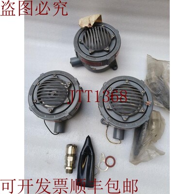 原装供应Fedral Signal Corporation 型号 31X 120V 声音信号防爆