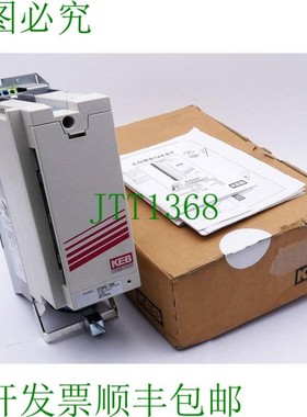 原装供应KEB Combivert 07F5B3B-ZM00 10608359 1.6kVA 频率 -未