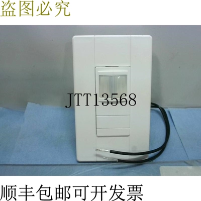 原装供应ACUITY CONTROLS WSXASAWH 被动双技术拒绝夜灯 -