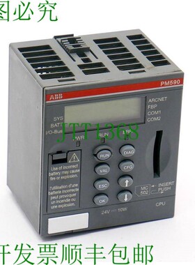 原装供应   PM590-ARCNET 1SAP150000R0261 E:B3 CPU 2MB ARCNE