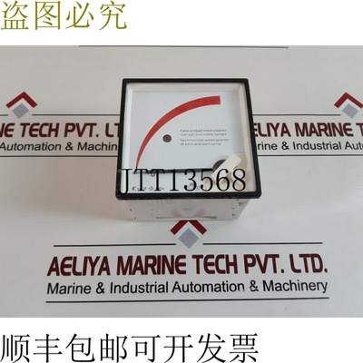 原装供应H&B Elima 0491 737.1 米苏拉托雷·模拟