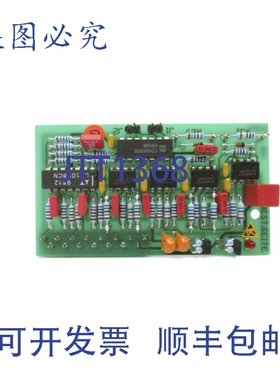 原装供应LOETSEITE MASCE0648-5-C NSNP