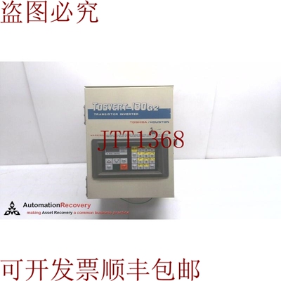 原装供应VT130G2U4015, 高性能逆变器/交流驱动器 306283