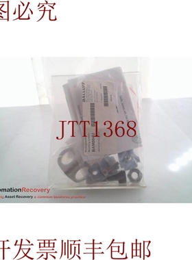 原装供应BALLUFF BAM004U安装系统，BMS套件-MTG-01-D18/40，3004