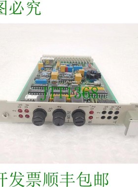 原装供应H&B Contronic LZ02 Hartmann & Braun LZ 02 模块电路板