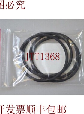 原装供应N-5100-228 / N 5100 228 / N5100228,O形圈无缝处理 1P