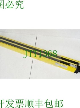 原装供应Fiessler ULVT 800/3S + ULVT 800/3E 轻量=24m -未使用-