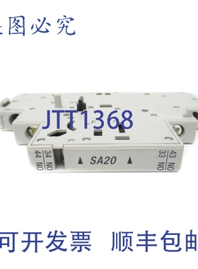 原装供应罗克韦尔AB 140M-C-ASA20 A 系列 690V 10A NSNP