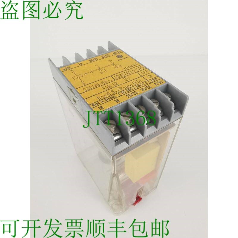 原装供应Schleicher SSB 12 时间继电器 KS0084/4/A - 编号 10317