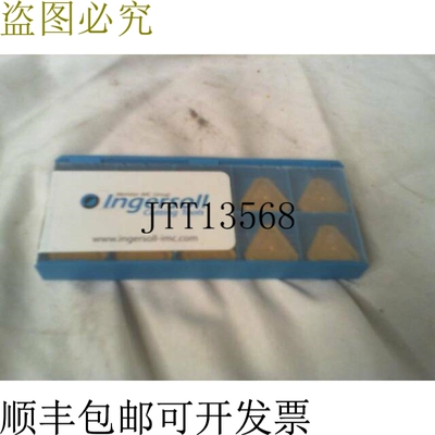 原装供应INRSOLL TNEF-1204AN-WL 10件/批