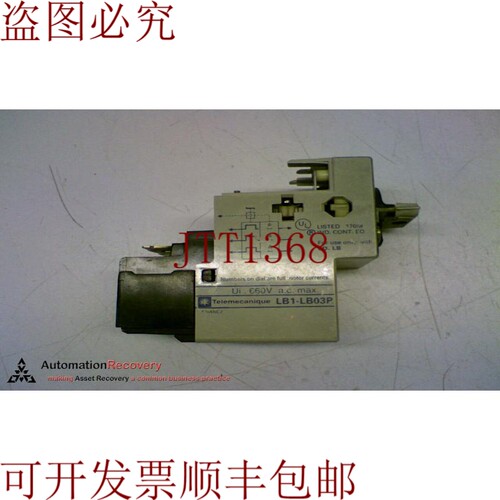 原装供应TELEMECANIQUE LB1 LB03P06 集成启动器 OVERLOAD 690VAC