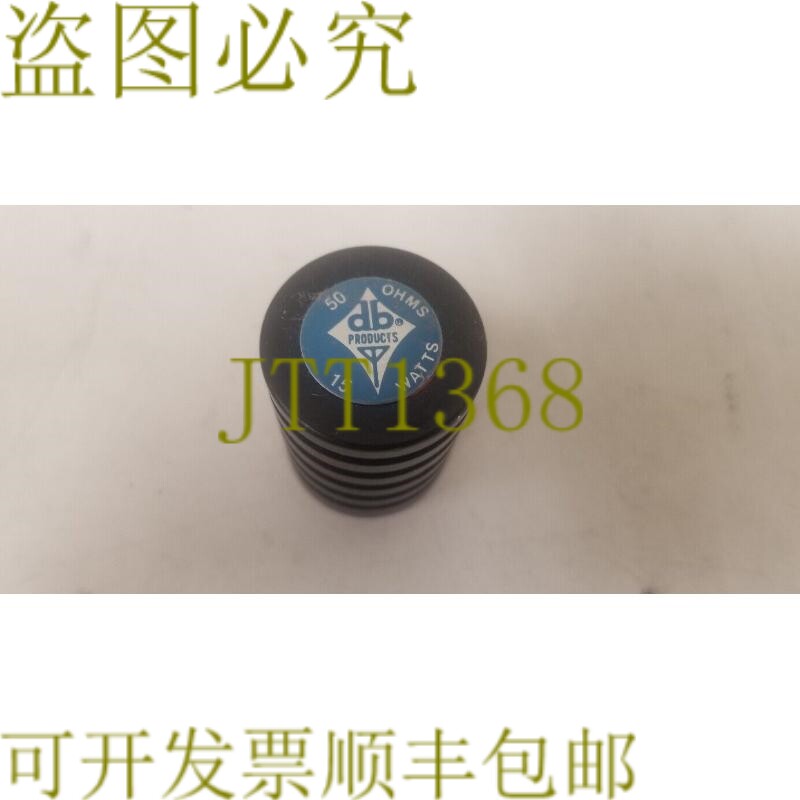 原装供应DB Products 15W 50 欧姆 N 型端接假负载