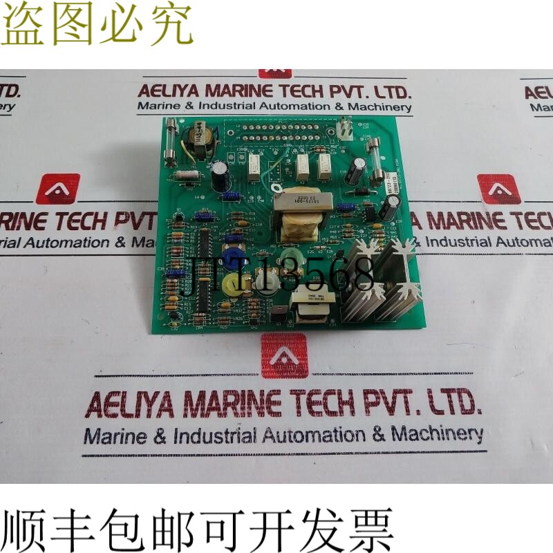 原装供应盖特尼克 69723-202 PCBPCB 17342-004