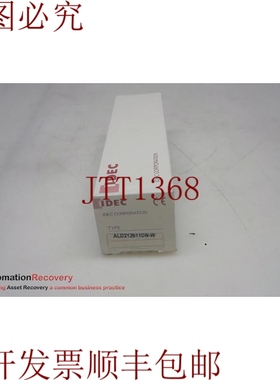 原装供应IDEC ALD212611DN-W，镀膜普什巴顿，120伏，30毫米，261