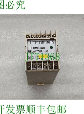 原装供应SEMCO 船舶 THR-1LG