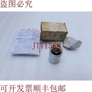 000 1205 001 贺尔碧格旋转接头 DELIVER 原装 FREE 供应DEUBLIN