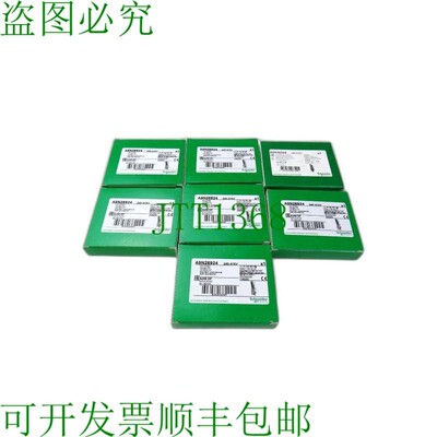 原装供应电气 A9N26924 7 件装