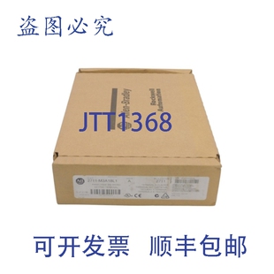 2711 日期 24VDC 4.46 系列 M3A18L1 供应罗克韦尔AB 原装