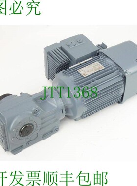 原装供应SEW KH37 DRN90L4/BE2HR/MM15/AMA6 变速箱 1.5kW 1400rp