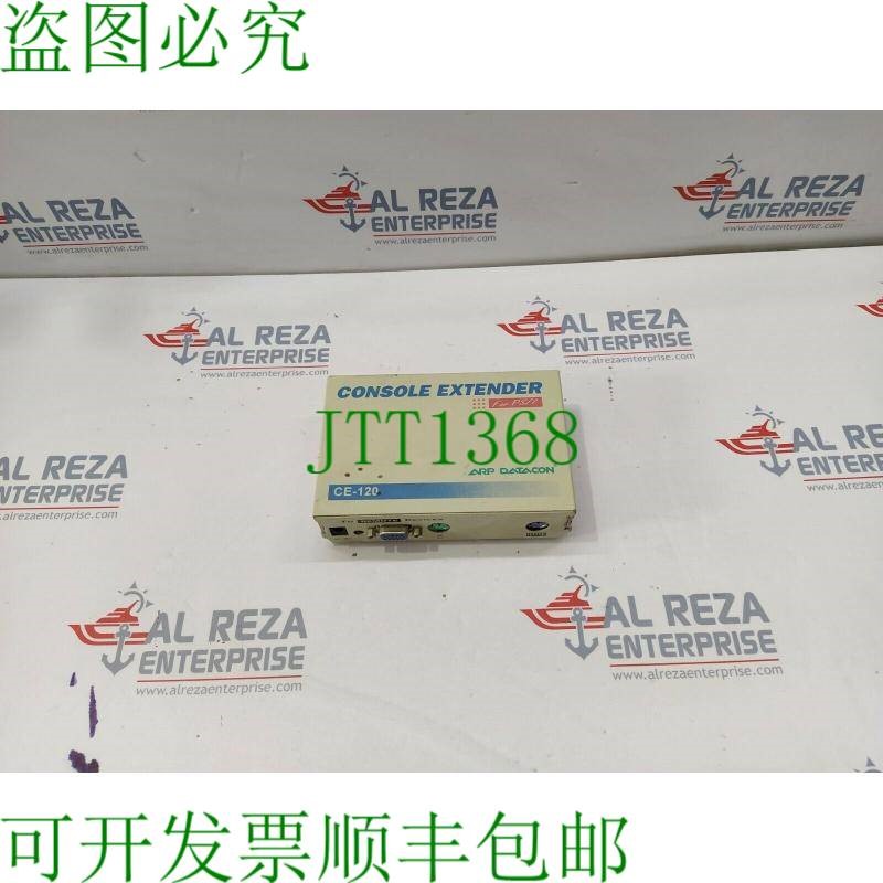 原装供应ARP DATACON CE-120 控制台 PS 2