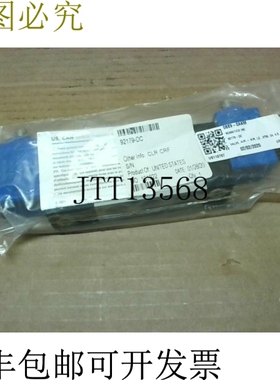 原装供应NUMATICS 92179-DC 气动电磁阀 .3750 英寸 24 伏 -