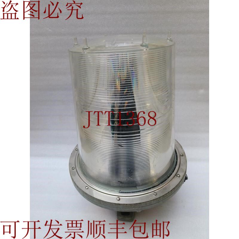 原装供应船用信号灯 型号 FA 250 HA 闪光灯 APL 1297A 换灯器