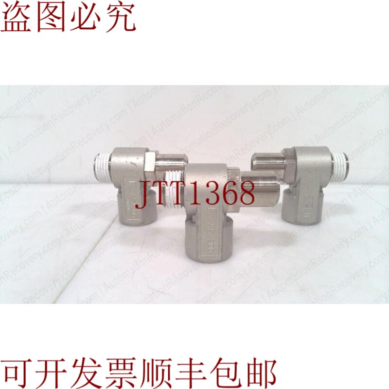 原装供应 AS4200-N04-SD,速度调节器,流量控制阀,请参见 DE