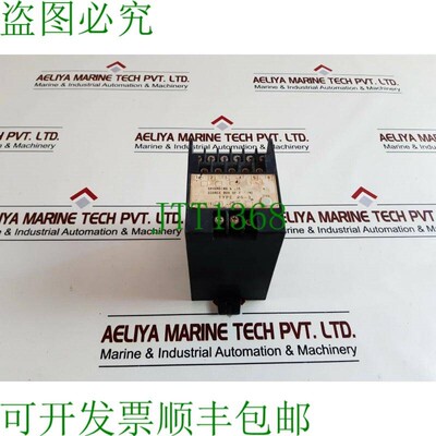 原装供应东洋计器 rg-3 Base Resistencia Metro Por
