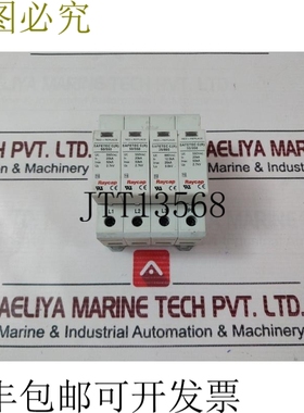 原装供应Raycap Safetec Crs 3+1 和上传保护 550 / 880V NG