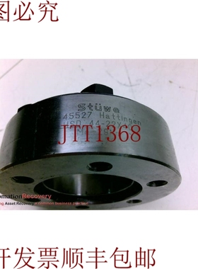 原装供应STUWE HSD-44-22X40，收缩宣传片，MA = 29NM， 194543