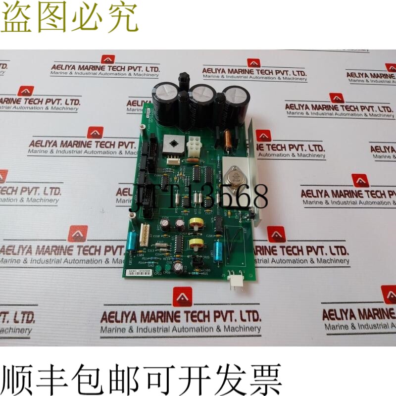 原装供应Perkin-Elmer N2919074 Cora P 电源问题 B