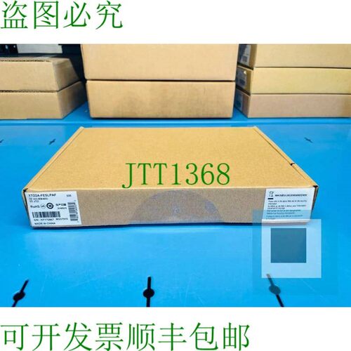 原装供应-  MATROX XTO2A-FESLPAF 成功 光纤接口卡