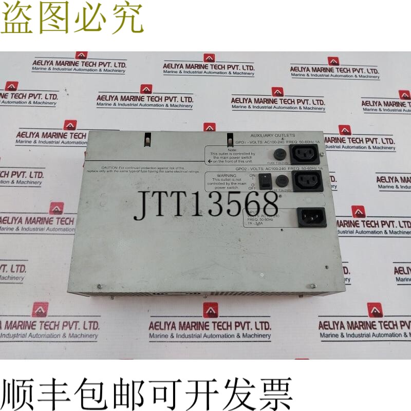 原装供应Setec MK7-400-1 100-240V 50-60Hz