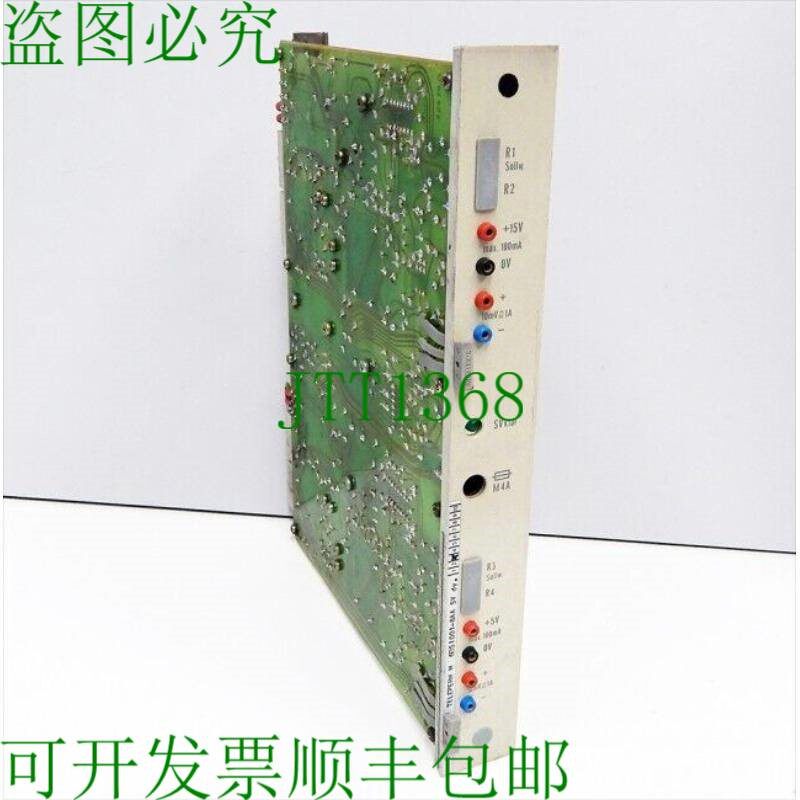 原装供应产品描述 Teleperm M 6DS1001-8AA SV dy. 电源模块 E:0