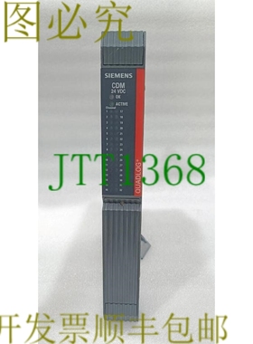 原装供应QUADLOG 关键离散模块 M QLM024DCBAN