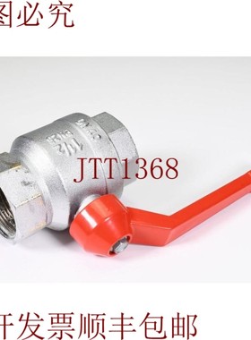 原装供应10.1111,Válvula de Bola 1 1/2