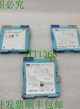 原装供应开关 MTL 5516C 2 通道开关 MTL551