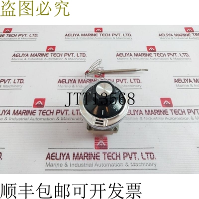 原装供应伊戈 55.34052.190 16A/300V