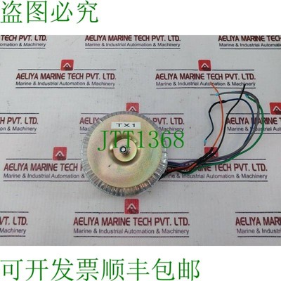 原装供应Ulveco N10812 电源变压器 SEK2 30V 100VA GRA-BLA