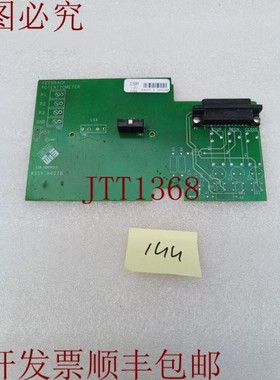 原装供应EIM 84078 ISM0B 1417.007 05