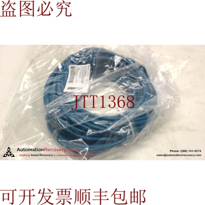 原装供应BRAD HARRISON E11A06002M230，隔离电缆组件，120108003