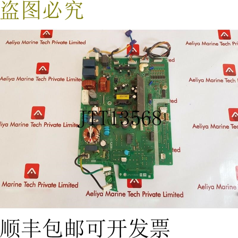 原装供应2p211305-71变频器控制板k5220n004c